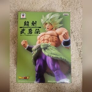 NWT SEALED Banpresto Super Saiyan Broly Full Power Figure